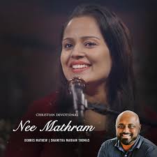 Shamitha Mariam Thomas: albums, songs, concerts