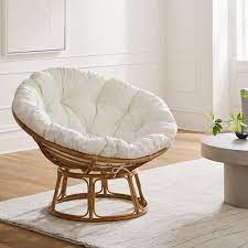 ida screen in 2021 papasan chair papasan chair cushion living room chairs