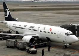 Room d, 61f, building 101 taipei, no. First Direct Flights In 56 Years Link Mainlan Taiwan