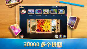 We did not find results for: Magic Jigsaw Puzzles Android Download Taptap