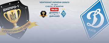Поєдинок відбудеться в дніпрі на стадіоні дніпро арена сьогодні, 10 квітня, о 17:00 за київським часом. Dnipro 1 Dinamo Divitis Video Matchu 31 10 2020 8 Tur Upl Video Oglyad Chempionat Ukrayini Z Futbolu 2020 21 Sport Tch Ua