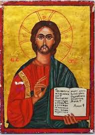Search through more than 735,000 free icons. Ikone Handgemalt Auf Holz Blattvergoldet Jesus Christus Pantokrator 35 X 25 Cm Ebay