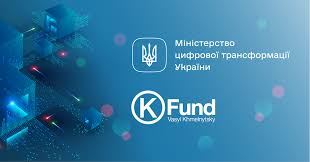 Чи справді сайт буде корисний для бізнесменів?заступниця міністра. Diya Biznes I K Fund Ob Yednuyut Zusillya Dlya Pidtrimki Pidpriyemciv Ufuture