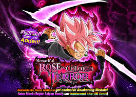 His defense doesn't kick in unless you use his ultra super attack first, and he does have type disadvantage, but other than that, he's okay for this one. Beautiful Rose Colored Terror Dragon Ball Z Dokkan Battle