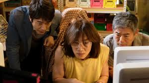 Cna938 posted a video to playlist trending with daniel martin, 2pm weekdays, cna938. Kwang Soo Lee Movies Tv And Bio