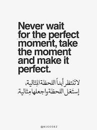 القرد فى عن أمه غزال A Face Only Mother Loves النظافه من الإيمان Cleanliness Next To Godliness من شابه أخت ه فما ظلم Words Quotes Words Reminder Quotes