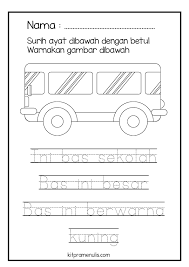 Dewan bahasa dan pustaka 2003. Lembaran Kerja Pendidikan Khas Bm Bina Ayat Mudah Tema Bas Sekolah Kitpramenulis