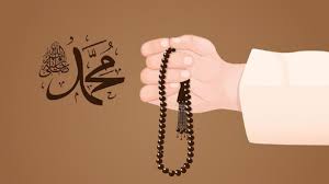 Untuk menggapai dan mencapai dari setiap hajat yang diinginkan perlu upaya atau ikhtiar yang memadai dan seimbang yaitu antara upaya lahir dan upaya batin (amalan, zikir, wirid). Shalawat Pengabul Hajat Mendesak Pengertian 3 Jenis Tata Cara