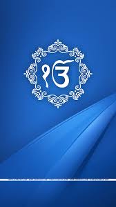 mobile wallpaper ek onkar ek onkar gurbani quotes sikh photos gurmukhi quotes gurbani arth waheguru hd sikh wallpaper dhansikhi ek onkar ek onkar gurbani quotes sikh