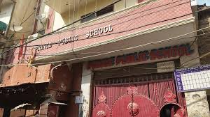 Prince Public School