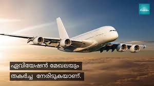 The government is yet to issue an official regulatory stance on this new asset class. Cryptocurrency In India à´‡à´¨ à´• à´° à´ª à´± à´± à´•à´±àµ»à´¸ à´Ÿ à´° à´¡ à´š à´¯ à´¯ à´¸ à´ª à´° à´• à´Ÿà´¤ à´¯ à´Ÿ à´¨ àµ¼à´£ à´¯à´• à´‰à´¤ à´¤à´°à´µ Supreme Court Allows Trading In Cryptocurrency Samayam Malayalam