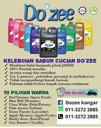 Being responsible for halal certification in malaysia. Sabun Dozee Kangar Posts Facebook