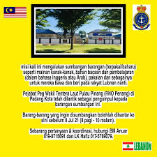 Nas amirul hakim & amirun naimbeat by : Orw Wdececbsm