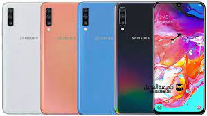 Know all specifications, features and prices. Ø³Ø¹Ø± Ùˆ Ù…ÙˆØ§ØµÙØ§Øª Samsung A70 Ø¹ÙŠÙˆØ¨ Ùˆ Ù…Ù…ÙŠØ²Ø§Øª Ø³Ø§Ù…Ø³ÙˆÙ†Ø¬ A70