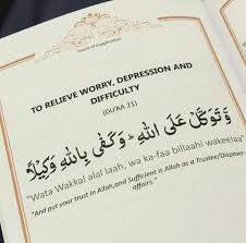 Pin Oleh Angel Ah Di Islamic Learning Allah Islam Islamic Quotes Kutipan Agama