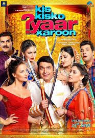 Krabmovie Kis Kisko Pyaar Karoon Download Indian Movie 2015 In 2020 Hd Movies Download Old Bollywood Movies Download Movies