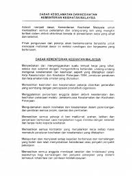 Flip html5 is a interactive html5 digital publishing platform that makes it easy to create interactive digital publications, including magazines, catalogs, newspapers, books, and more online. Dasar Keselamatan Dan Kesihatan Pekerjaan Kkm 2013