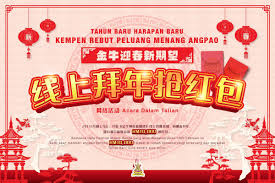 Genap membawa maksud yang lebih sempurna. Md Sabak Bernam On Twitter Kempen Rebut Peluang Menang Angpau Saksikan Sambutan Tahun Baru Cina Peringkat Negeri Selangor Secara Atas Talian Pada 12hb Februari 2021 Jam 9 Malam Dan Berpeluang Untuk Memenangi