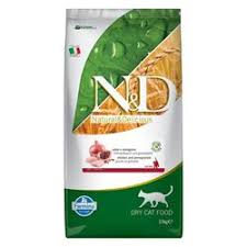 Advance Kitten Tavuklu Ve Pirincli Yavru Kedi Mamasi 10 Kg