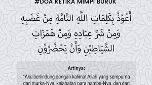 Amalan doa agar mudah menghafal al quran mudah faham kuat hafalan anak cerdas otaknya dan harapan. Doa Dan Amalan Sebelum Tidur Dilengkapi Doa Saat Mendapat Mimpi Buruk Sesuai Sunnah Tribun Cirebon