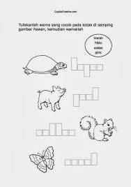 Cari bahan mengajar untuk anak anak taman kanak kanak. Soal Membaca Untuk Anak Tk