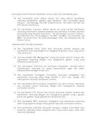 Psikotest atau tes psikologi merupakan salah satu tes yang akan diujikan dari deretan tes lain. Secara Garis Besar Psikotest Dibedakan Menurut Jenis Test Kepribadian Yaitu