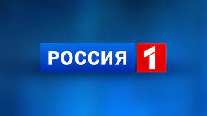Смотрите прямо сейчас эфир россии 1 бесплатно и без регистрации. Rossiya 1 Smotret Onlajn Besplatno Pryamoj Efir Tv Kanala Na Ivi