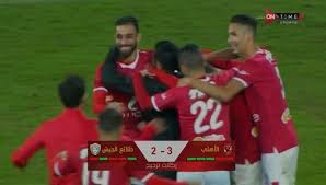 ويواجه الأهلي في الثامنة من مساء اليوم السبت نظيره طلائع الجيش على ستاد برج العرب بالإسكندرية في نهائي كأس مصر. Ø§Ù‡Ø¯Ø§Ù ÙˆØ±ÙƒÙ„Ø§Øª ØªØ±Ø¬ÙŠØ­ Ù…Ø¨Ø§Ø±Ø§Ø© Ø§Ù„Ø§Ù‡Ù„ÙŠ ÙˆØ·Ù„Ø§Ø¦Ø¹ Ø§Ù„Ø¬ÙŠØ´ ÙÙŠ Ù†Ù‡Ø§Ø¦ÙŠ ÙƒØ£Ø³ Ù…ØµØ± Ø¨Ø·ÙˆÙ„Ø§Øª