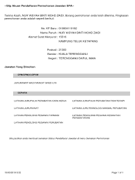 Training management division, ministry of health malaysia. Report Pdf