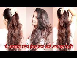 Pin On Hairdos