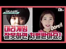 시발(始發) 자동차는 1955년 8월부터 1963년 5월까지 시발자동차 주식회사에서 제작한 자동차로 대한민국에서 제작된 최초의 스포츠 유틸리티 자동차이자, 4륜구동 자동차이다. Tech G ê¸°ì‚¬ëª©ë¡ í…Œí¬m