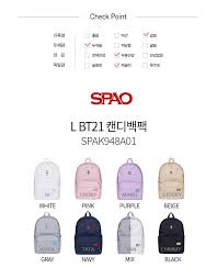 beauty box korea spao bt21 backpack 1ea best price and