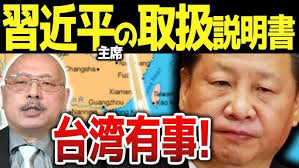 海外マンガの本棚】第96回『かわいい闇』