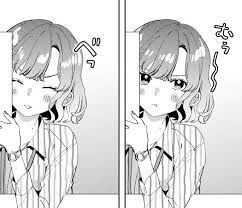 Shigehiro ogiwara (荻原 シゲヒロ ogiwara shigehiro ) is kuroko 's childhood friend. Hige Wo Soru Soshite Joshikosei Wo Hirou On Tumblr