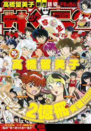 pin on anime stuffs