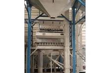 Color Sorter - Grain Color Sorter, Color Sorting Machine and ...