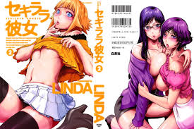 The pure power of desire reveals itself