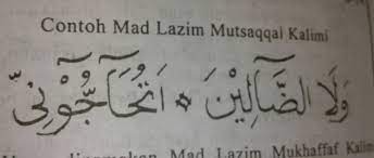 Check spelling or type a new query. Contoh Mad Lazim Mukhaffaf Kilmi Beserta Suratnya Berbagi Contoh Surat