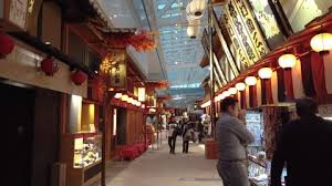 In her pathmaking book, eiko ikegami reveals a complex history of social life in which aesthetic ideals become central to japan's cultural identities. Japanese Aesthetics Stock Video Footage 4k And Hd Video Clips Shutterstock