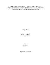 The site covers the upper reaches of the camel estuary adjacent to the town of wadebridge, on. Https Core Ac Uk Download Pdf 132631354 Pdf