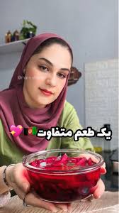 ماریا بلاگرهراتی |ولاگ| روزمرگی |آشپزی‎