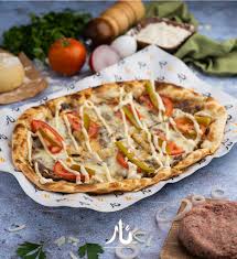 Nar Restaurant & Grill