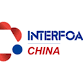 Interfoam China event in Pudong, Shanghai