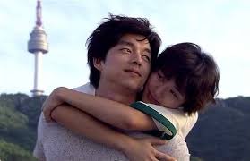 Muitomais The 1st Shop Of Coffee Prince Coffee Prince Korean Drama Drama