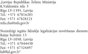 .profile, reviews, muhd bazli bahrum in football manager 2021, kasuka, brunei, bruneian 2021, kasuka, brunei, bruneian, liga super brunei, muhd bazli bahrum fm21 attributes, current ability (ca). Umwelt Online Verordnung Eg Nr 881 2002 Uber Die Anwendung Bestimmter Spezifischer Restriktiver Massnahmen Gegen Bestimmte Personen Und Organisationen Die Mit Den Isil Da Esh Und Al Qaida Organisationen In Verbindung Stehen