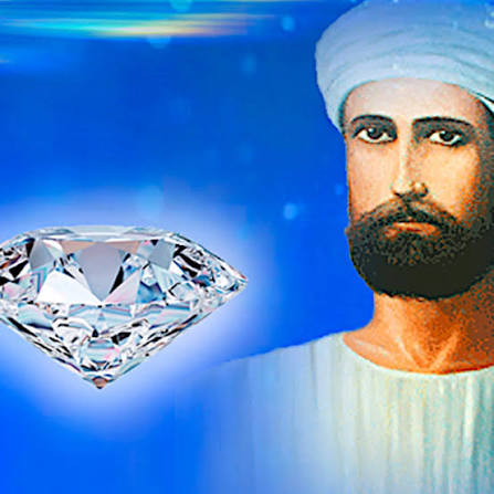 Proyeccion Consciente al Templo del Amado El Morya - PRIMER RAYO - Podcast en iVoox