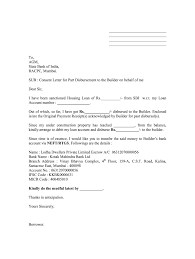 Download a bank account closing letter format doc file and learn how to write a letter to close bank account. Loan Disbursement Form Fill Online Printable Fillable Blank Pdffiller