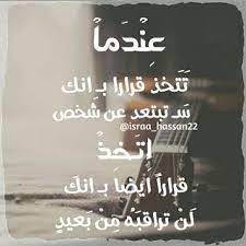 pin on صور