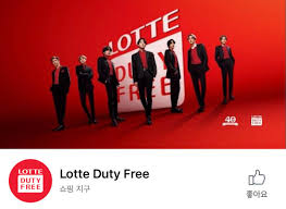 Lotte duty free main store yakınlarındaki restoranların tümüne tripadvisor'dan. Bts Lebanon On Twitter Lotte Duty Free Page On Facebook Changed Its Cover Image About Bts Https T Co Qcf94yvml5 Bts Twt Bts Btsarmy Https T Co Byawdgwoao