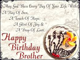 9 motivational birthday wishes for brothers. 40 Best Birthday Quotes For Brother With Images Quotes Yard